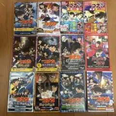 名探偵コナン 12冊セット