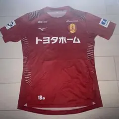 2026年最新】名古屋グランパス トレーニングウェアの人気アイテム