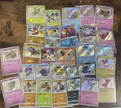 ポケモンカード　色違いまとめ売り