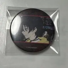 ヒプノシスマイク　ヒプマイ　山田三郎　缶バッジ　ED