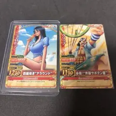 2025年最新】ワンピース ワンピーベリーマッチの人気アイテム - メルカリ