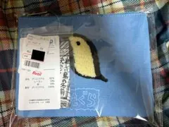 日常　アベイル　ステッカー付きポーチ　モグラ あらゐけいいちのサムネイル
