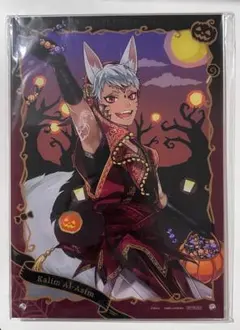 2025年最新】Agf ツイステ 当たりの人気アイテム - メルカリ