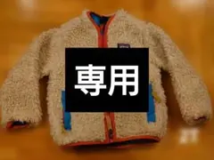 patagonia キッズ ジャケット 2T 防寒