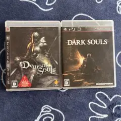 PS3 Demon's Souls & DARK SOULS セット