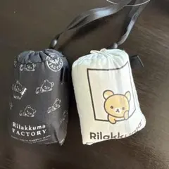 2026年最新】リラックマ エコバッグの人気アイテム - メルカリ