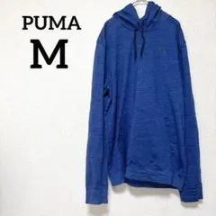 PUMA 【M】フード付きパーカー 青 ブルー スポーツ プーマ ポケット付き
