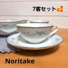 Noritake Noble ティーカップ・ソーサー 7客セット ヴィンテージ