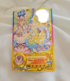 アイカツスターズ!　エターナルドリームクラウン