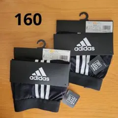 Item thumbnail for item b33297c1-fe5e-49ac-9057-241c6656d89a