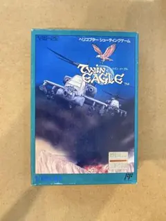 2025年最新】ツインイーグル ファミコンの人気アイテム - メルカリ