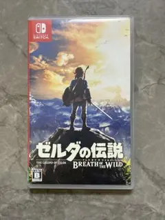 ゼルダの伝説 ブレス オブ ザ ワイルド