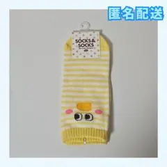 Item thumbnail for item 512e1c57-ef9f-4c7a-b632-52d3f3e01ebf