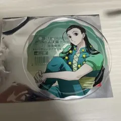 ハンターハンター イルミ アクリルコースター 試験編 Gratte 有償特典