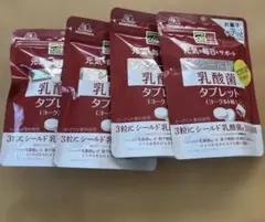森永 シールド乳酸菌タブレット 4袋セット　マツキヨ ココカラファインのサムネイル