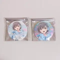 2025年最新】高松燈 ヴィレヴァンの人気アイテム - メルカリ