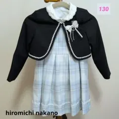 hiromichi nakano✨️フォーマルスーツ女の子130