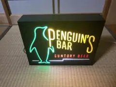Penguin's Bar ネオン看板