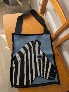 フレンチブル　シマウマバッグ　キナリノ