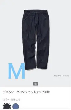 Item thumbnail for item 210c5e21-0398-4a44-a390-dbfddebfd424