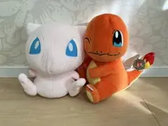 ポケモン　めちゃでかぬいぐるみ　ミュウ　ヒトカゲ　 2点セット　タグ付き