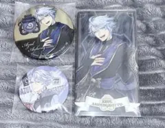 ツイステッドワンダーランド アズール セット