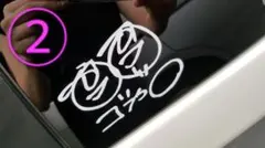 ②サイン白②♡コブクロ♪車用ステッカー♡のサムネイル