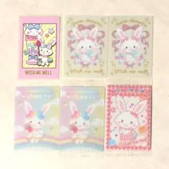 【ウィッシュミーメル】カードセット まとめ売り