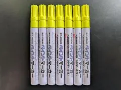 プラチナ油性ペイントマーカー(中字/紫/7本セット)のサムネイル