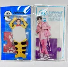 travis japan 宮近海斗 アクスタ 第4弾 第3弾