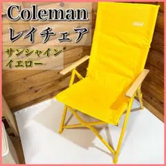 Coleman インフィニティチェア イエロー - メルカリ