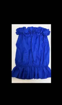 Item thumbnail for item 25b14f79-957f-4a66-8a2a-24778711418f