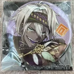 コンパス アル グッズ まとめ売り 2025年最新】コンパス アルの人気アイテム - メルカリ