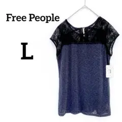 タグ付き✨Free People 【L】グレー 半袖Tシャツ　レース