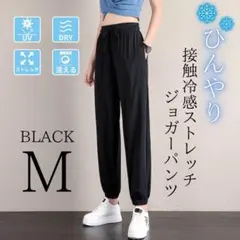 hiro様 リクエスト 2点 まとめ商品