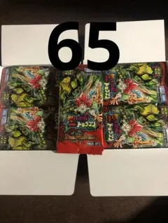 逆転のドギラゴン革命 | 可通過Doorzo在日本Mercari（メルカリ）上進行