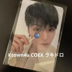 TREASURE Ktown4u COEX ラキドロ ジェヒョク