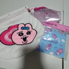 おぱんちゅうさぎ♥️3つセット♥️