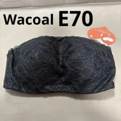 Wacoal ブラジャー　ブラック　E70のサムネイル