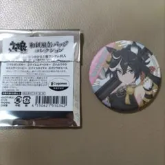 2026年最新】カツラギエース 缶バッジの人気アイテム - メルカリ