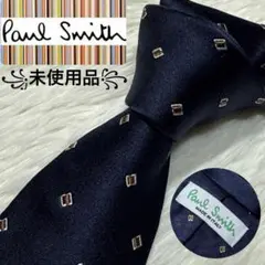 【未使用品】Paul Smith ネクタイ　高級シルク