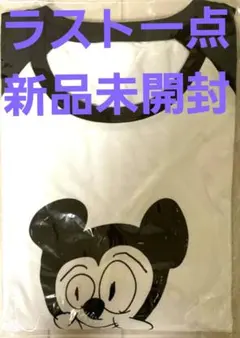 2026年最新】嵐 arashi ラグランtシャツの人気アイテム - メルカリ