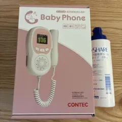 Baby Phone 付属品のみ