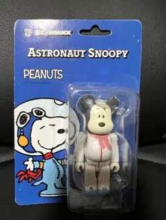 atmos世界150体限定スヌーピー宇宙飛行士VINYLSNOOPY 新品未開封