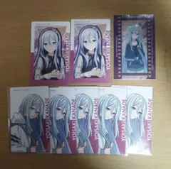 プロセカ　宵崎奏　まとめ売り紙類