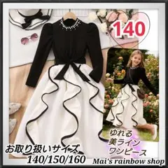 Item thumbnail for item 35094cbd-da7a-4efa-bfbc-3978191b1003