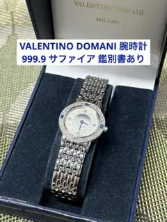 2025年最新】VALENTINO DOMANI 腕時計の人気アイテム - メルカリ