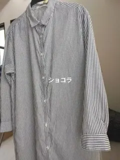ショコラフィネローブのロングシャツワンピース