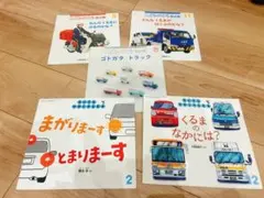 Item thumbnail for item b5b06d70-ce8a-40d4-b3e1-431de9e50670