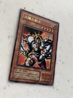 2026年最新】遊戯王 太陽の戦士の人気アイテム - メルカリ